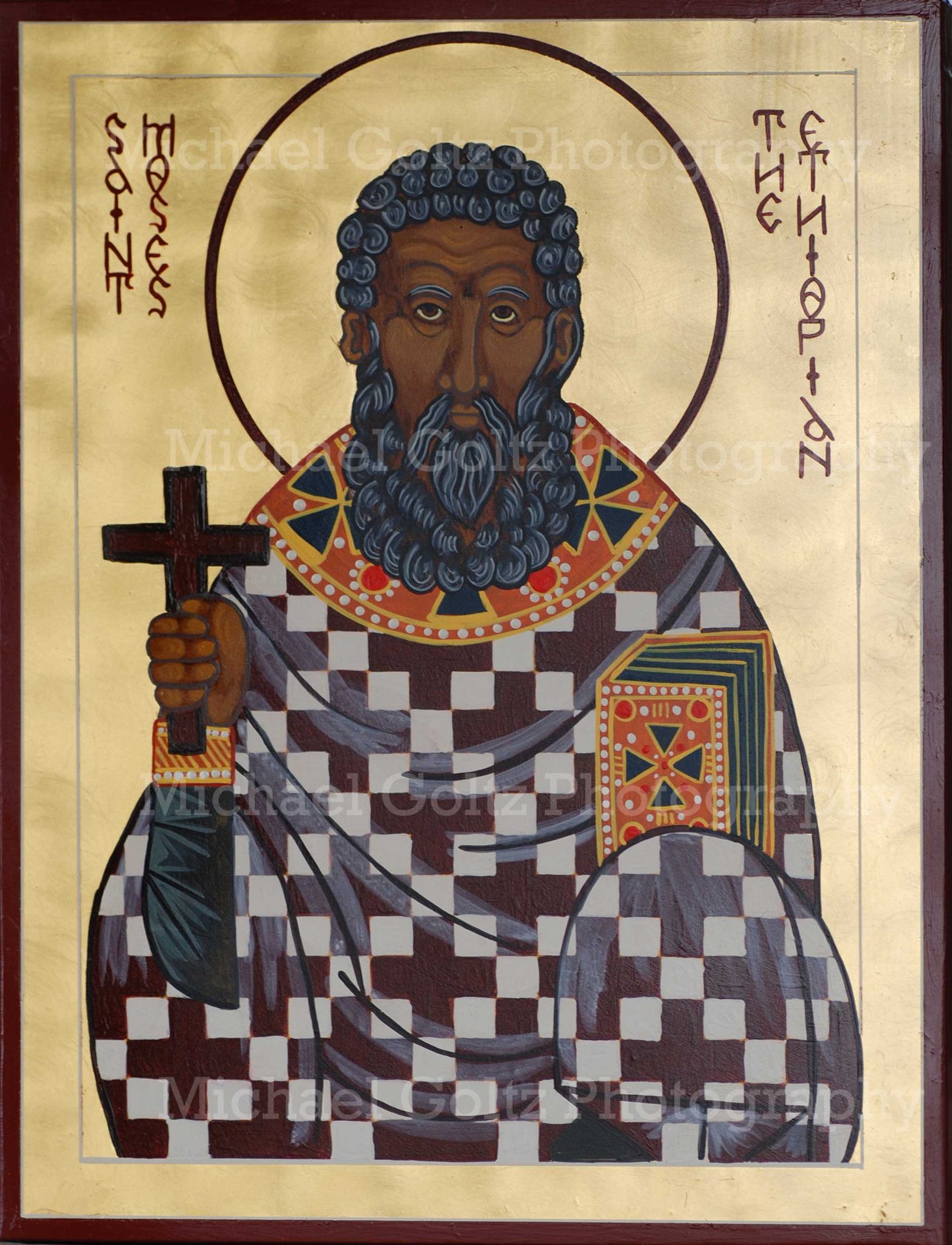 Ethiopian Jesus Icon.jpg