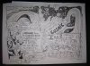 Unrest In Cosmic Imaginati copy.JPG