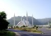 260px-Faisal_mosque2.jpg