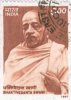 bhaktivedanta_swami_postage_stamp jpeg.jpg