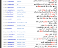 Screenshot 2022-10-25 at 19.54.14.png